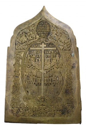 Russian Four-Piece Traveling Iconostasis - 19th Century, Brass with Enamel