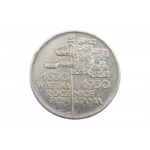 5 złotych 1930 Polska, II RP, , Sztandar