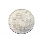 5 złotych 1930 Polska, II RP, , Sztandar