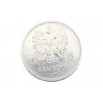 5 złotych 1930 Polska, II RP, , Sztandar
