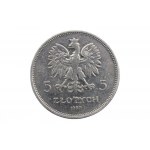5 złotych 1930 Polska, II RP, , Sztandar