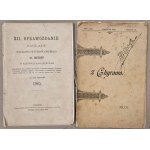[Chyrów] Przegląd Chyrowski z lat 1926-39, XII sprawozdanie z 1905 [zbiór]