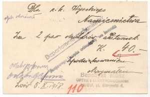 [Ľvov, účet - pohľadnica] Inštitút Benedykta Münza pre optiku, elektrinu a mechaniku, 1918
