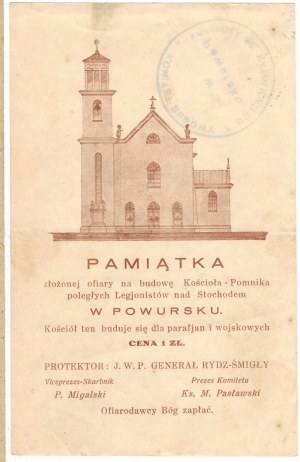 [Powursk] Souvenir of the offering made for the construction of the Church - Monument to fallen Legionaries ...