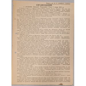 Sprawozdanie z posiedzenia Łuckiej Rady Ludowej w dniu 2 stycznia 1921 [język ukraiński]