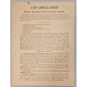 Sprawozdanie Łuckiej Rady Ludowej za miesiąc maj [z 20 maja 1921, język ukraiński]