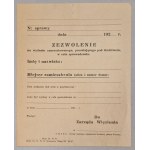 [Areszt dla czasopisma] Lubliner Tugblat Nr 279 z 1932r. [tylko odpis z Sądu Okręgowego]