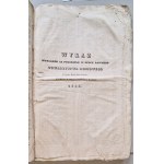 Gazeta Rządowa Królestwa Polskiego 3 kw. 1841 r. [odszkodowania za straty w pożarach, loterie]