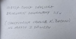 Drzeworyt barwny z wizerunkiem Matki Boskiej Okulickiej. Z teki drzeworytów ludowych zebranych i wydanych przez Zygmunta Łazarskiego, Warszawa 1921.