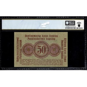 Poland. 1916 50 Kopek