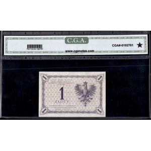 Poland. 1919 1 Zloty Prefix S. 28 F