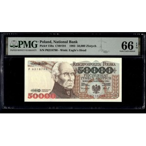 Poland. 1993 50000 Zlotych Prefix P