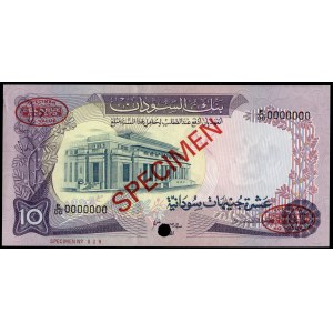 Sudan. 10 Pounds 1975 TDLR Specimen