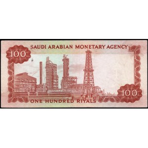 Saudi Arabia. 100 Riyals 1968