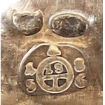 Fabricant inconnu, Vienne 2e moitié du 19e siècle, Patera sur pied, 1856