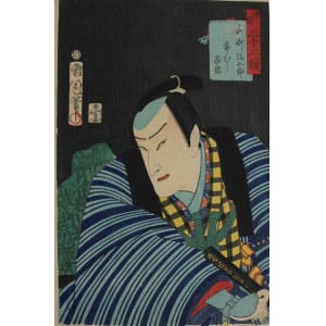 Toyohara Kunichika, Aktor Ichimura Kakitsu IV jako Senzaki Yagorô
