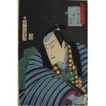 Toyohara Kunichika, Aktor Ichimura Kakitsu IV jako Senzaki Yagorô