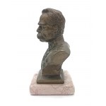 A.N., Popiersie marszałka Józefa Piłsudskiego