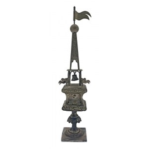 Turret balmine, (Warsaw,1859)