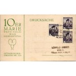 Wien, Vienna, Bécs; 10er Marie Weinhaus (Fritzi Rolly) Liebhartstal, Ottakringerstrasse Nr. 224. ...