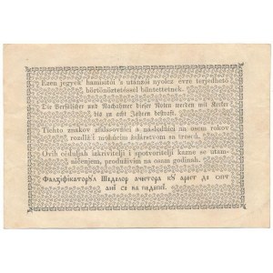 1848. 1Ft Kossuth bankó hátoldali szövegben sajtóhiba: a cirillbetűs román szöveg utolsó karakterén ékezethiba T:VF...