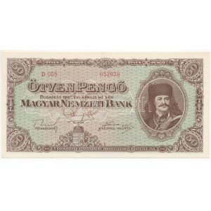 1945. 50P D 005 052938 T:UNC / Hungary 1945. 50 Pengő D 005 052938 C:UNC Adamo P15