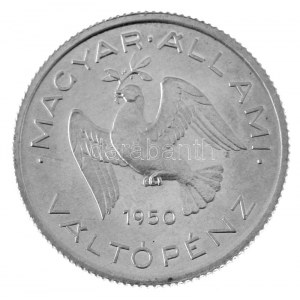 1950. 10f Al próbaveret MÁV - Magyar Állami Váltópénz T:UNC,AU / Hungary 1950. 10 Fillér Al MÁV ...
