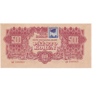 Csehszlovákia 1944. 500K SPECIMEN (MINTA) perforációval, felülbélyegzett csehszlovák bélyeggel, A0 100963 T:XF ...