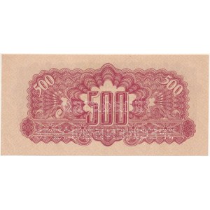 Csehszlovákia 1944. 500K SPECIMEN (MINTA) perforációval, felülbélyegzett csehszlovák bélyeggel, A0 100963 T:XF ...