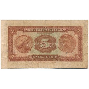 Görögország 1926 (1928) 5Dr MO079 133132 T:F,VG / Greece 1926 (1928) 5 Drachmai MO079 133132 C:F...