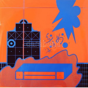 Bak Imre (1939-2022): Geometria és gesztus (cím nélkül), 1980-as évek. Szitanyomat, papír, jelzés nélkül. 55x55 cm...