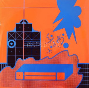 Bak Imre (1939-2022): Geometria és gesztus (cím nélkül), 1980-as évek. Szitanyomat, papír, jelzés nélkül. 55x55 cm...