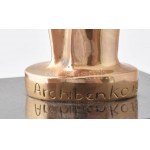 Alexander Archipenko (1887 - 1964): Torso. Bronz, márvány talapzaton, jelzett: Archibenko 1922, m...