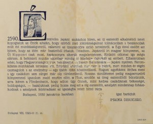 1930 Imaoka Dzsuicsiro (1888-1973) kutató, író aláírása újévi köszöntő nyomtatványon, hajtott, foltos , 1 sztl. lev...