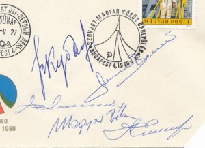 1980 Szovjet-magyar közös űrrepülés FDC az űrhajósok aláírásával: Farkas Bertalan (1949- ), Magyari Béla (1949-2018)...