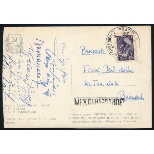 cca 1965 Magyar katonai vezetők által aláírt képeslap Fock Jenő részére, Czinege Lajos, Rácz Sándor, Csémi Károly...