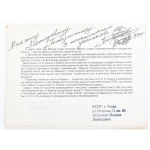 Összesen 33 db szovjet űrhajósoktól származó aláírás, albumban (A. P. Ceszevics: Lenin helyei a Kremlben. Moszkva, 1988...