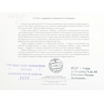 Összesen 33 db szovjet űrhajósoktól származó aláírás, albumban (A. P. Ceszevics: Lenin helyei a Kremlben. Moszkva, 1988...