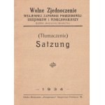 KATOWICE - Giesche SA. Wolne Zjednoczenie Wzajemnej Zapomogi Pogrzebowej Urzędników i Funkcjonariusz…