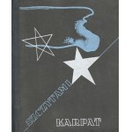 Katso vastaavia