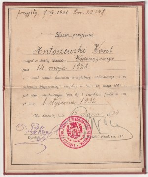 LVIV. Statute of the Pension Fund III. (Transitional provisions) of the Municipal Officers of the Lviv...