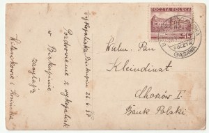 BISKUPIN. Postcard from excavation work, on verso Greeting from Biskupin excavation (26.06.1....