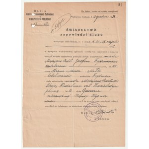 MIĘDZYRZEC PODLASKI - Judaica. Świadectwo zapowiedzi ślubu Josefa Frydmana i Chai Finkelman vel Fink…