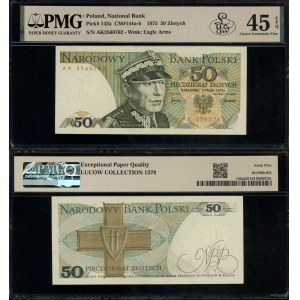 Polsko, 50 zlotých, 9.05.1975