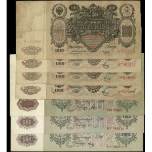 Rusko, sada 7 bankovek, 1910 (1910-1918)