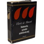 Δείτε παρόμοια