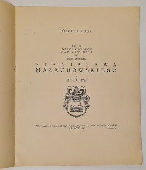 SERUGA Józef - Pocta varšavským knihařům u příležitosti jmenin Stanisława Małachowského v roce 1791