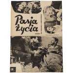 Δείτε παρόμοια
