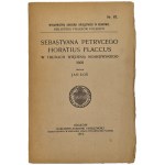 Δείτε παρόμοια