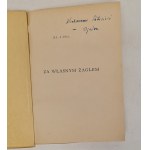 DOMANIEWSKI Bogusław - ZA WŁASNYM ŻAGLEM Wyd. 1939